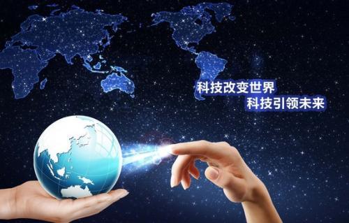 上海注冊(cè)網(wǎng)絡(luò)信息技術(shù)咨詢服務(wù)公司的完整指南